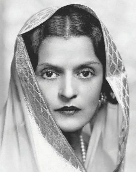 चित्र:Indira-Raje.jpg