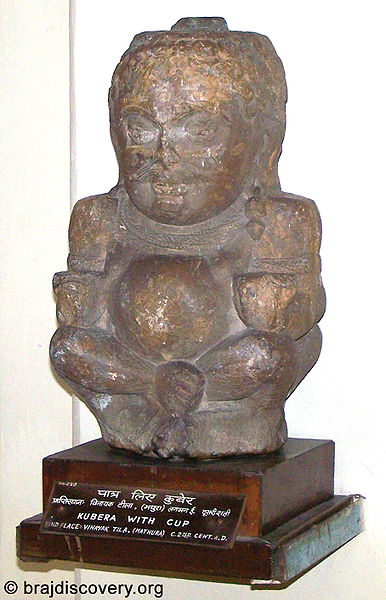 चित्र:Kubera-With-Cup-Mathura-Museum-43.jpg