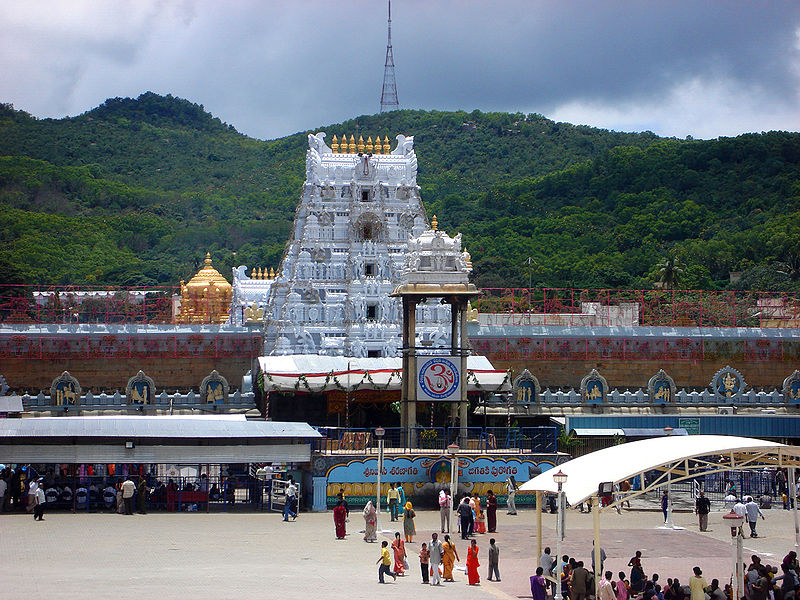 चित्र:Tirumala-Venkateswara-Temple-Tirupati-3.jpg