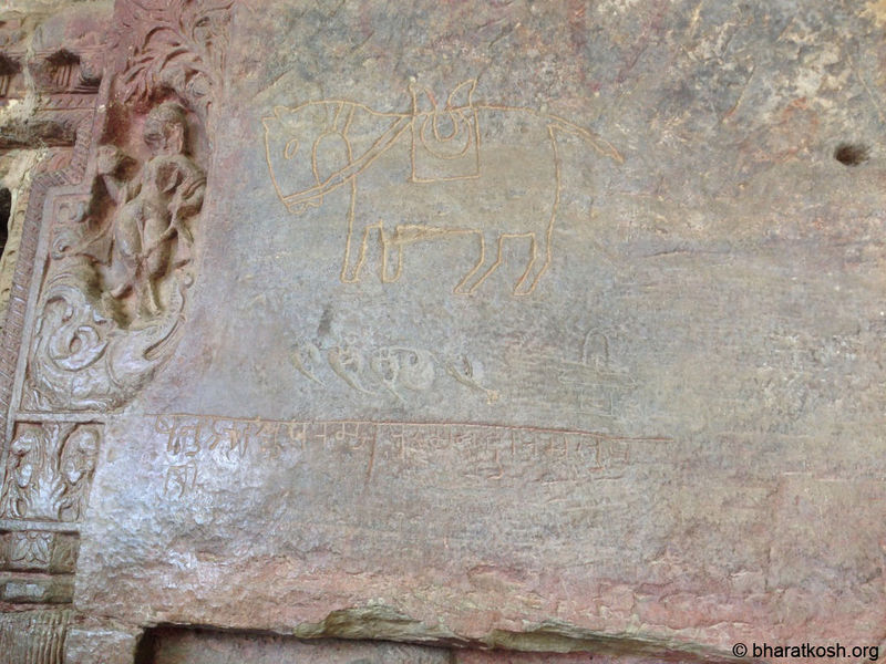 चित्र:Udayagiri-Cave-Madhya-Pradesha-6.jpg