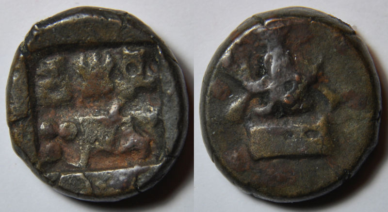 चित्र:Karshapana-Panchala-1.jpg