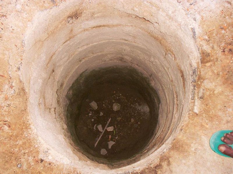चित्र:Tusharan Vihar Pratapgarh3.jpg