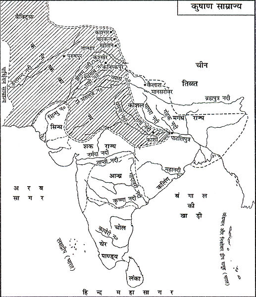 चित्र:India-Map-Kushan-Period.jpg