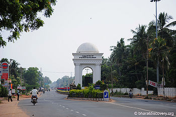 पॉंडिचेरी का एक दृश्य