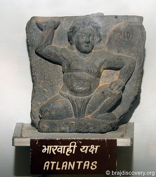 चित्र:Atlantas Mathura Museum.jpg