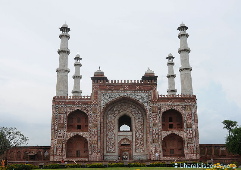 चित्र:Sikandra-Agra-1.jpg