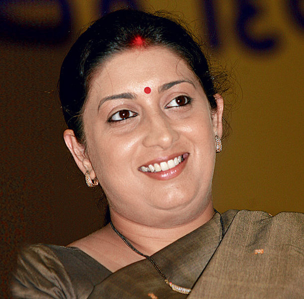 चित्र:Smriti-Irani.jpg