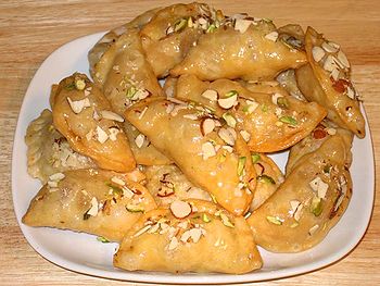 गुझिया