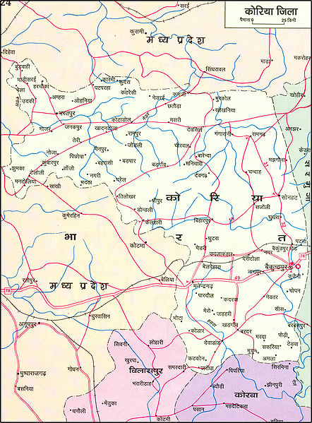 चित्र:Korea-District-Map.jpg
