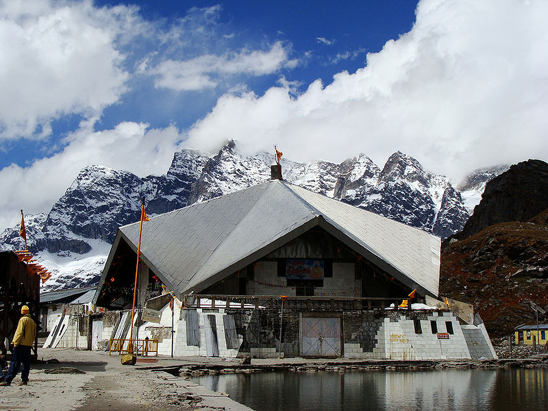 चित्र:Hemkund.jpg