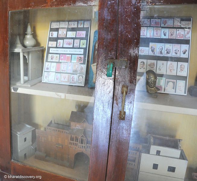 चित्र:Porbandar-Gujarat-14.jpg