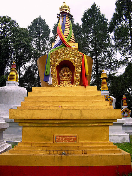 चित्र:Tashiding-Monastery-2.jpg