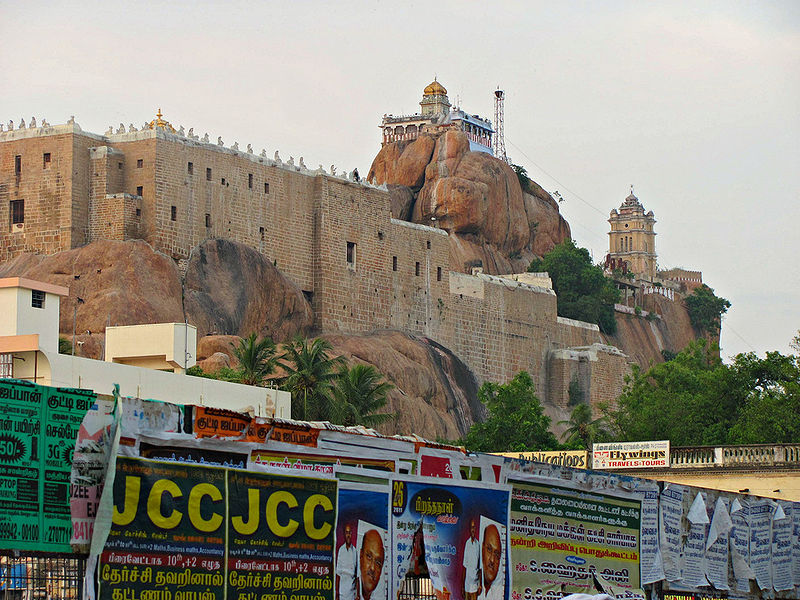 चित्र:Uchipillayar-Temple-Tiruchirappalli.jpg