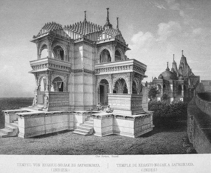 चित्र:Kesav-Ji-Nojak-Temple-Satrujaya.jpg
