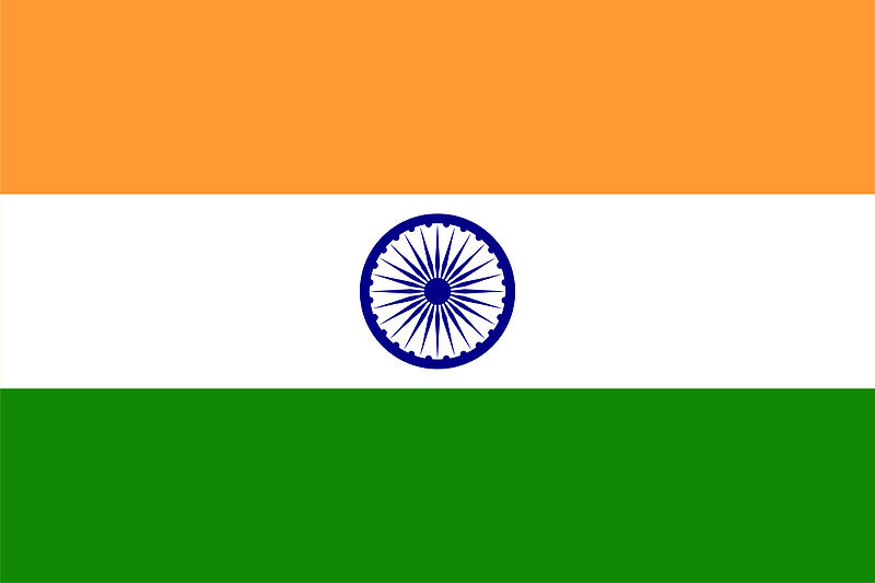 चित्र:Tricolor.jpg