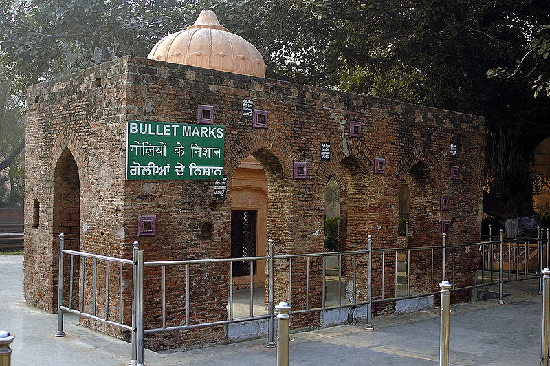 चित्र:Bullet-Holes-Jallianwalah-Bagh-Amritsar-1.jpg