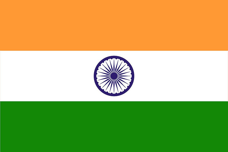 चित्र:India-Flag.jpg