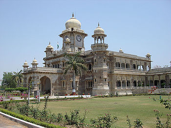 डेली कॉलेज, इन्दौर