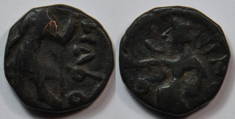 चित्र:Kanishka-Coin-4.jpg