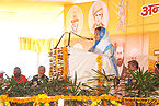 आर्य समाज महासम्मेलन, मथुरा Arya Samaj Mahasammelan, Mathura