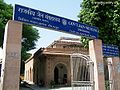07:58, 22 अप्रैल 2010 के संस्करण का थंबनेल संस्करण