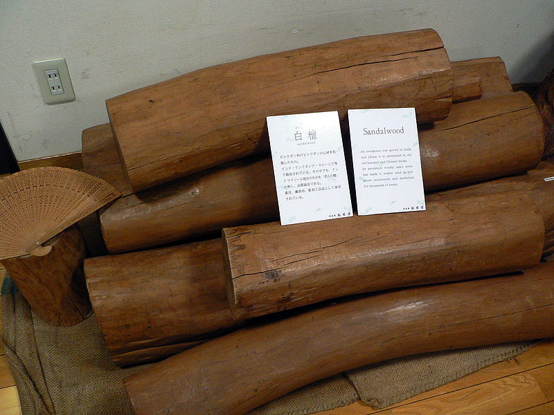 चित्र:Sandalwood.jpg