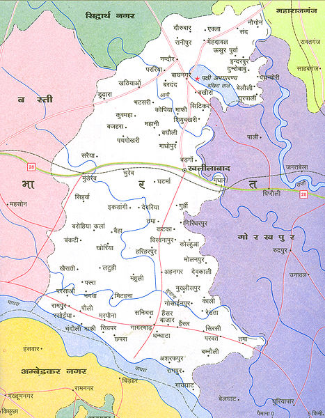 चित्र:Santkabirnagar.jpg