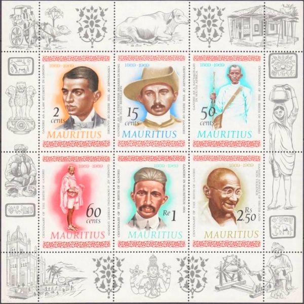 चित्र:Mauritius 1969 mg.jpg