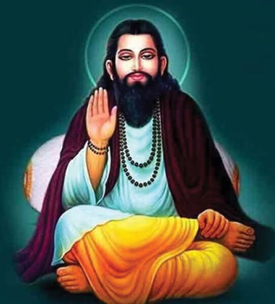 चित्र:Ravidas-1.jpg