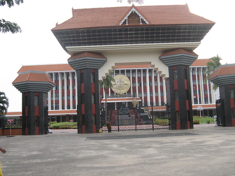 चित्र:Legislative-Assembly-Of-Kerala.jpg