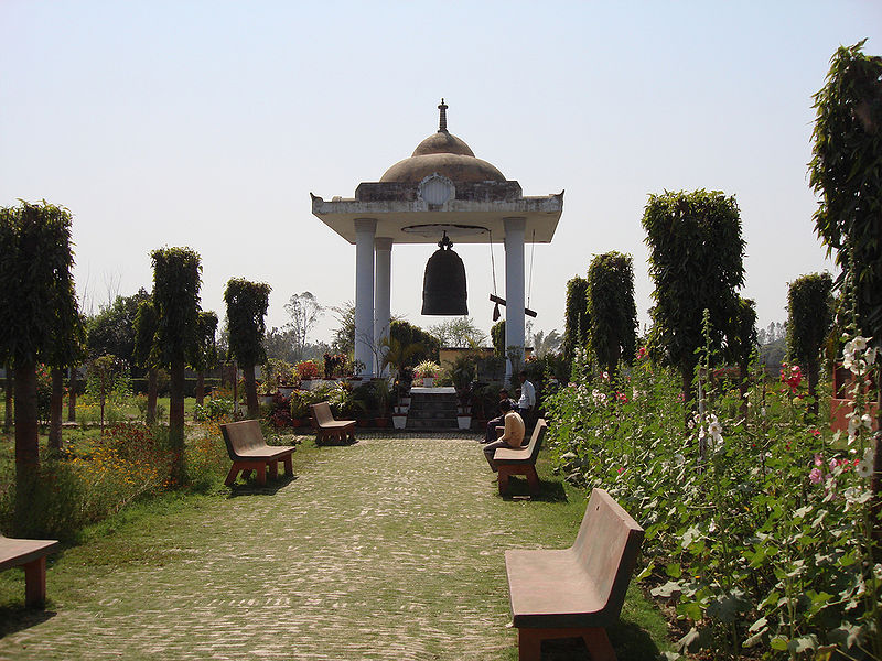 चित्र:Bell-Sravasti.jpg
