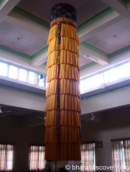 चित्र:Buddhist-Monastery-Nagarhole-8.jpg