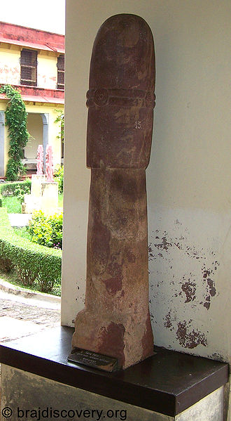 चित्र:Siva-Linga-Mathura-Museum-24.jpg