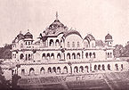 राजा बलदेव सिंह भरतपुर स्मारक, गोवर्धन Raja Baldeo Singh Bharatpur Cenotaph, Govardhan