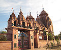 चैतन्य महाप्रभु मन्दिर, गोवर्धन, मथुरा