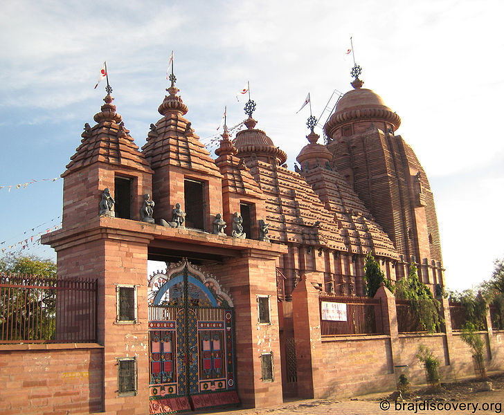 चित्र:Chetanya-Mahaprabhu-2.jpg