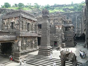 एलोरा गुफ़ा का शानदार दृश्य