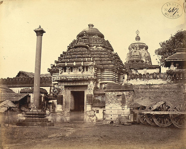 चित्र:Singh-Darwaza-Jagannatha-Temple-Puri.jpg