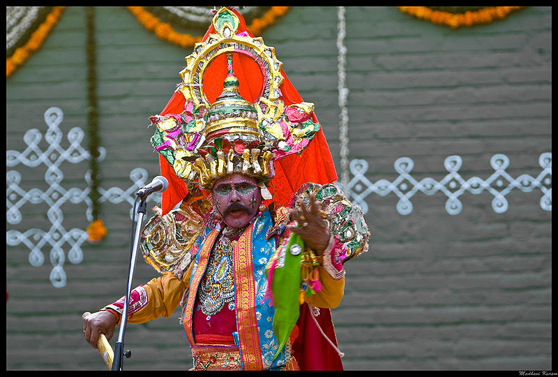 चित्र:Street-Play.jpg