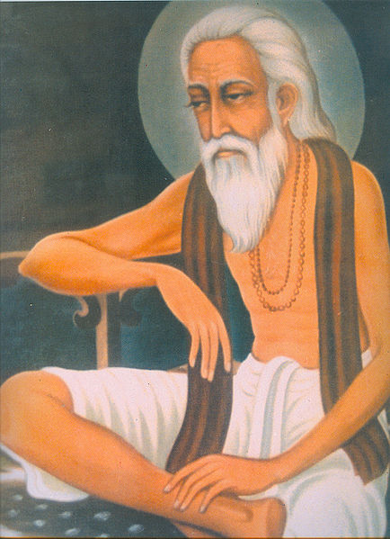 चित्र:Ravidas.jpg